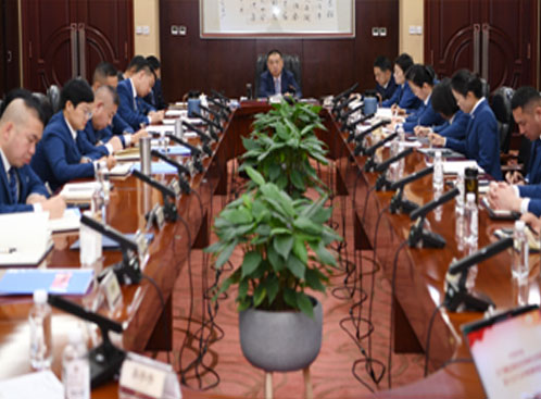 会议中心